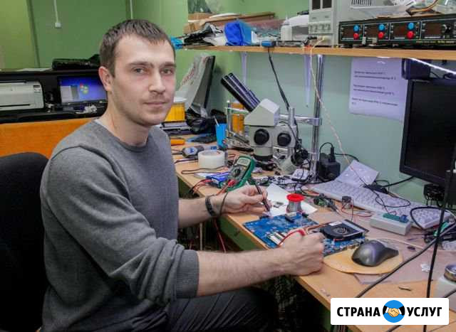 Добросовестный ремонт компьютера, ноутбука. Выезд Челябинск - изображение 1