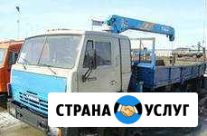 Камаз гружу вожу манипулятор Ульяновск - изображение 1
