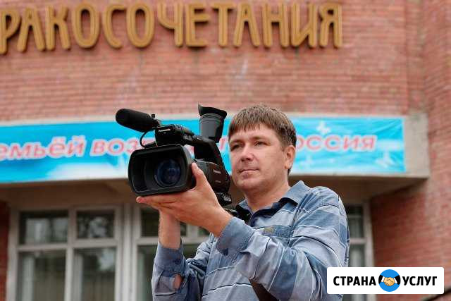Видеосьемка и фотосъемка Димитровград - изображение 1
