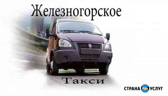 Транспортные услуги).И.П Железногорск
