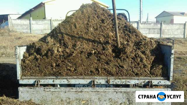 Дрова,навоз,перегной,торф,земля Ангарск - изображение 1