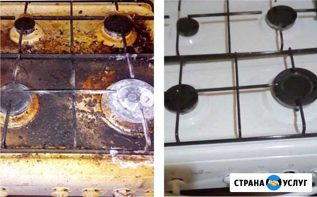 Генеральная уборка квартир домов. Помещений Старая Русса - изображение 1