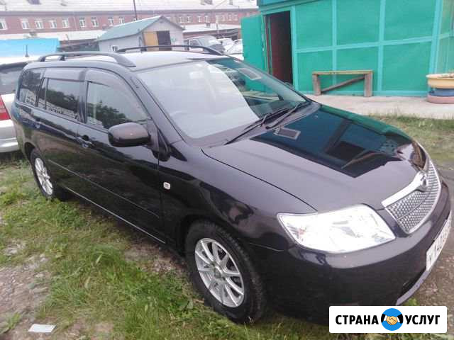 Аренда авто Тойота Филдер 2004 с выкупом Иркутск - изображение 1