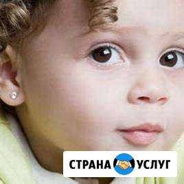 Прокол ушей Краснодар - изображение 1