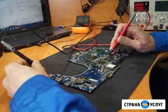 Ремонт телефонов, ноутбуков, планшетов Архангельск