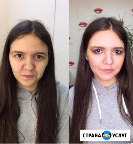 Макияж Каменск-Шахтинский - изображение 1