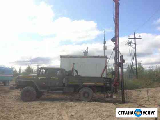 Ямобур - сваебой Нижневартовск