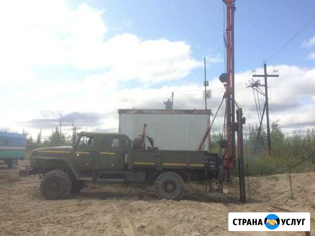 Ямобур - сваебой Нижневартовск - изображение 1