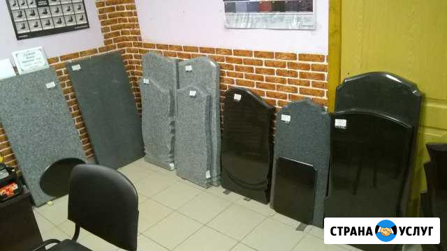 Памятники из гранита Сарапул - изображение 1