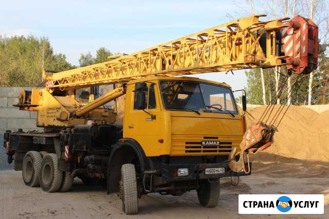 Услуги крана 25 тн Киров - изображение 1