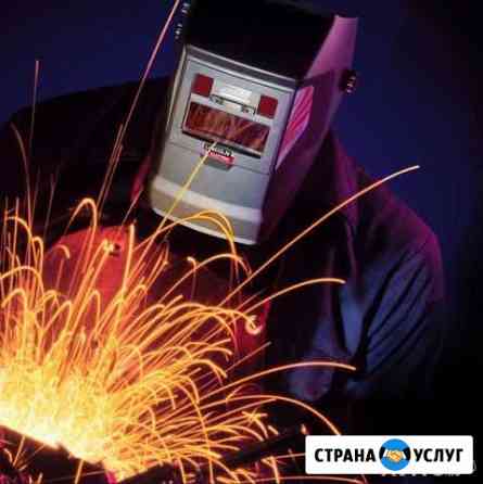 Сварщик Любой сложности, звони, договоримся Батайск