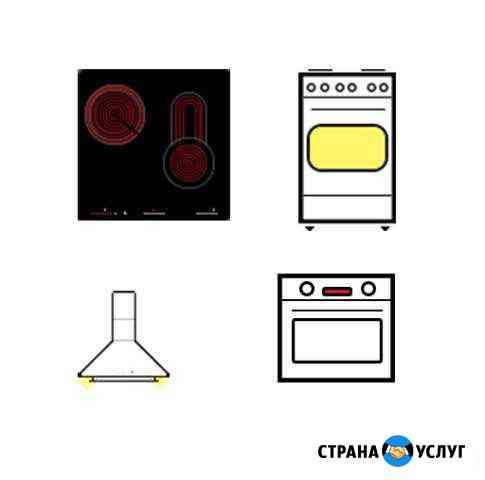 Ремонт варочных поверхностей и духовых шкафов Ростов-на-Дону