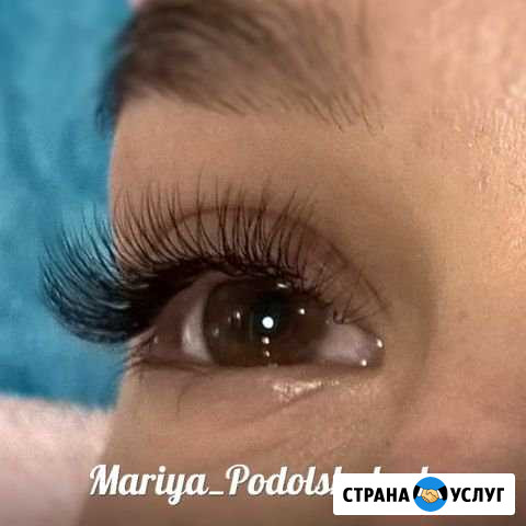Наращивание ресниц Подольск - изображение 1