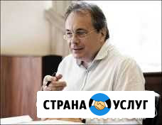 Репетитор по математике: егэ и огэ Воронеж - изображение 1