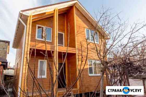 Каркасные дома Севастополь