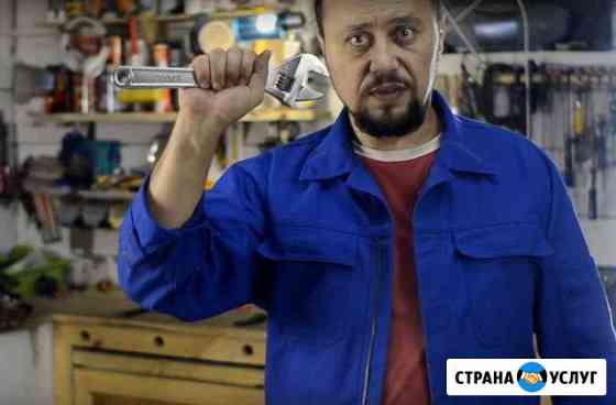 Ремонт стиральных машин Воронеж