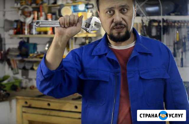 Ремонт стиральных машин Воронеж - изображение 1