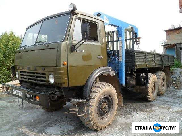 Камаз Вездеход 6х6 манипулятор Ярославль - изображение 1