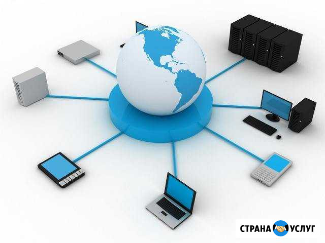 Ремонт компьютеров, настройка сетей, интернет Нижневартовск - изображение 1