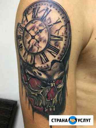 Татуировка Ростов-на-Дону