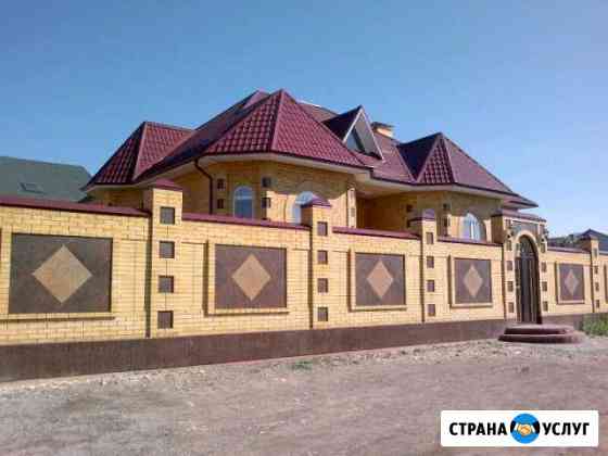 Построим дом Пятигорск