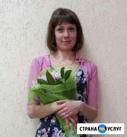 Услуги логопеда Ставрополь