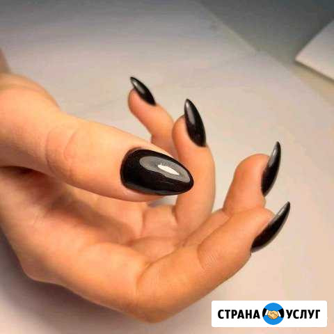 Маникюр, Педикюр Казань - изображение 1