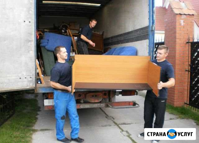 Переезды/Грузчики/Грузоперевозки Барнаул - изображение 1