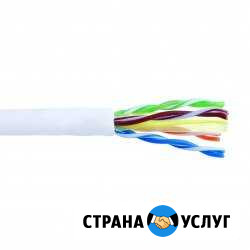 Монтаж слаботочных систем Смоленск - изображение 1