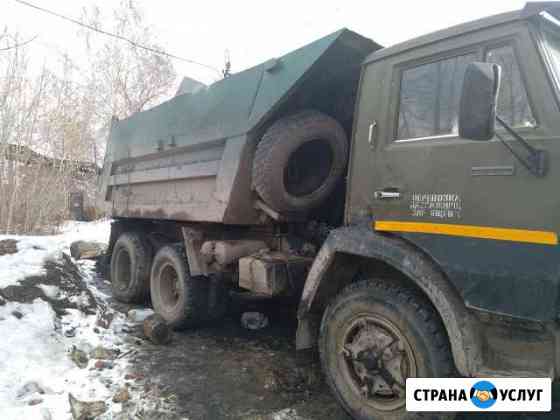 Вывоз мусора Екатеринбург