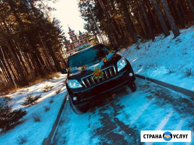 Авто на свадьбу Саянск - изображение 1