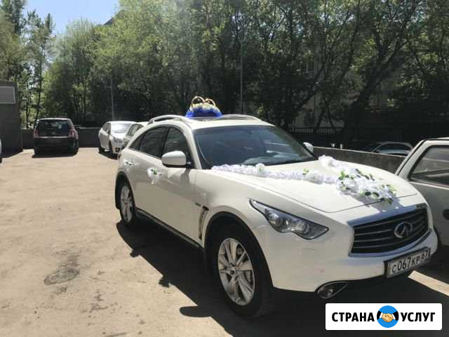 Свадьба. Аренда/Прокат Автомобиля Infiniti QX70 Смоленск - изображение 1