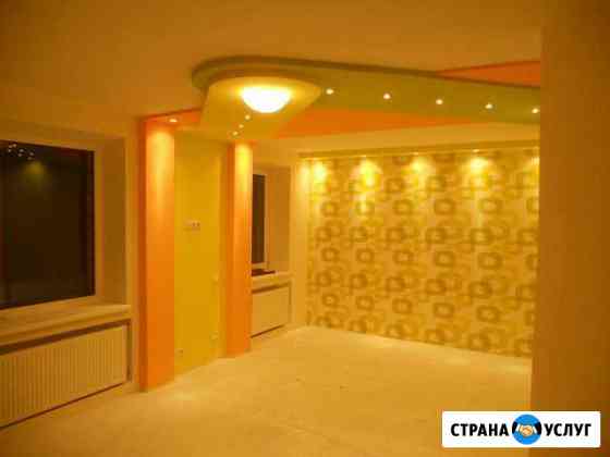 Ремонт квартир и помещений Одинцово