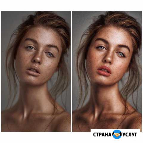 Обработка фото Братск - изображение 1