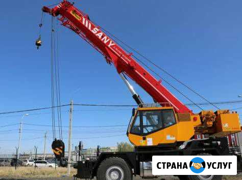 Аренда Автокрана, вышки Тобольск - изображение 1