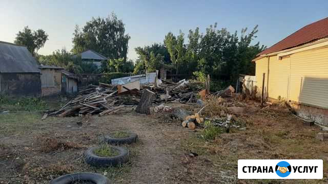 Выполним любую работу Балашов - изображение 1