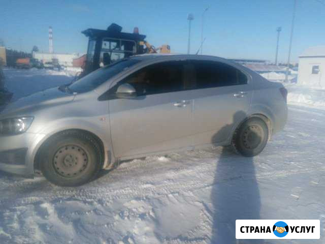 Прикурить ваше авто + Сургут - изображение 1