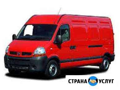 Грузовое такси по Симферополю, по Крыму Симферополь