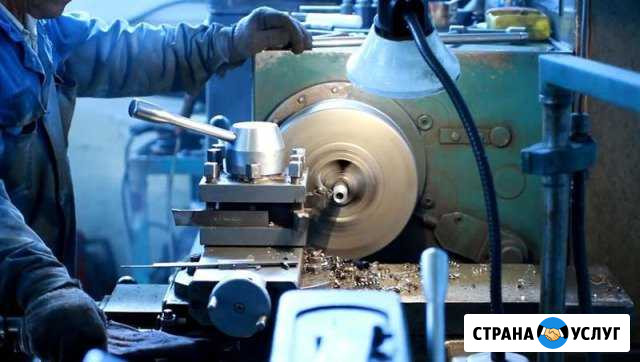 Токарные услуги Новоалтайск - изображение 1