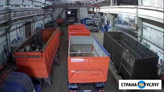 Переоборудование в Самосвалы Кузова Борта Зерновоз Невинномысск