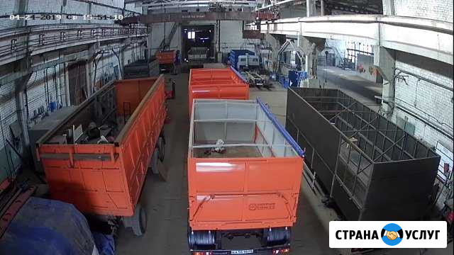 Переоборудование в Самосвалы Кузова Борта Зерновоз Невинномысск - изображение 1