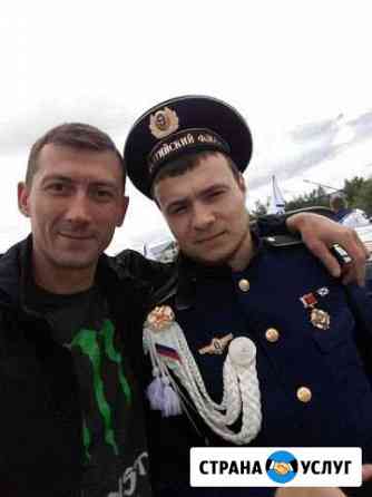 Услуги самосвала (совок) Ноябрьск