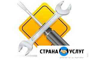 Сервисный центр Призма Серов