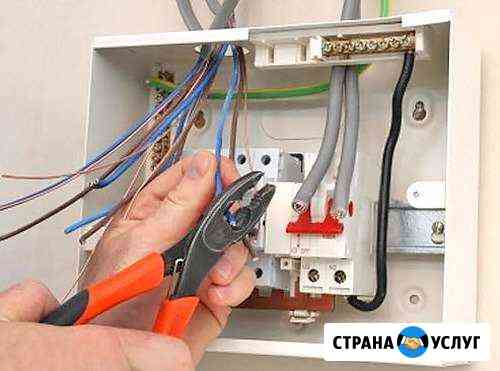 Элекромонтажные работы Саранск