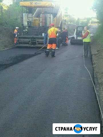 Асфальтирование дорог, асфальтная крошка Саратов - изображение 1