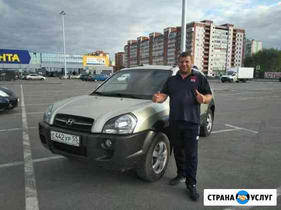 Автоподбор. Помощь при покупке авто в Омске Омск
