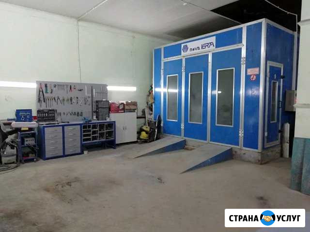 Кузовной ремонт Казань - изображение 1