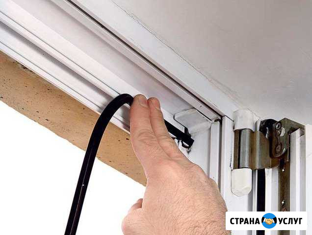 Москитные сетки и замена уплотнителя на пвх окнах Белгород - изображение 1