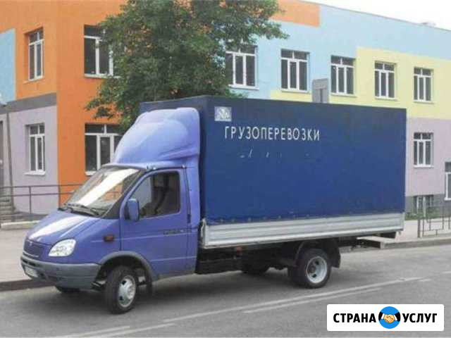 Грузоперевозки, Газель, Камаз Балаково - изображение 1