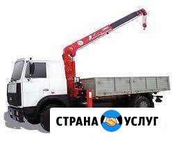 Манипулятор на мазе (перевозка грузов) Ансалта - изображение 1